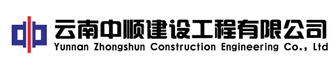 廣東粵纜電線(xiàn)電纜有限公司